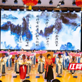 隆兴小学首届艺术节暨元旦嘉年华活动举行