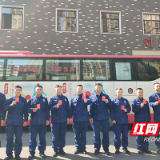 株洲：“蓝朋友”的“热血红”