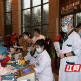 株洲市中心医院211名医务人员献血69700毫升