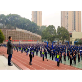 锐意迎考，全面备考，株洲市第七中学进行2021年期末考试动员