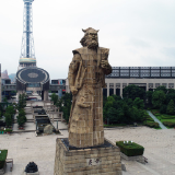 中共株洲市委关于制定株洲市国民经济和社会发展 第十四个五年规划和二〇三五年远景目标的建议