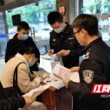 多项便民举措 株洲荷塘交警积极开展电动车上牌业务