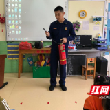 炎陵消防走进幼儿园开展消防安全培训演练