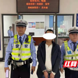 天网恢恢“一盔一带” 株洲天元交警查获网上逃犯