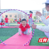 “双减”在湖南丨枫溪学校举行2021年全员运动会暨校园吉尼斯挑战赛 助力“双减”
