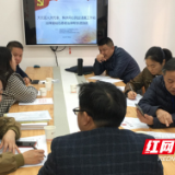 株洲：人大代表、法律援助志愿者联袂服务园区企业群众
