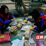 株洲：消防快递进万家 平安需要你和我