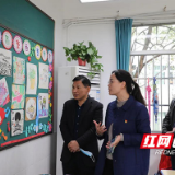 吴安浩调研白鹤小学“双减”工作