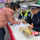 株洲荷塘交警深入农村开展“美丽乡村行”活动