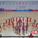 樟树坪小学获得芦淞区教职工健美操比赛第一名