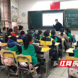 白关中小学：书记带头同课异构 组本教研路径新探