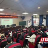 株洲市十三中学习贯彻省第十二次党代会精神