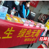 株洲天元区司法局“法帮帮”在行动