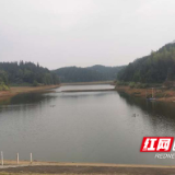 醴陵市成功创建湖南省第一批深化小型水库管理体制改革样板县