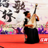株洲市七中举行第二十四届校园文化艺术节文艺汇演