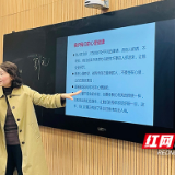 滨江小学：“青柚课程”为孩子们解锁青春期的小秘密