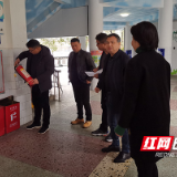 淞南中学严把新学期安全关