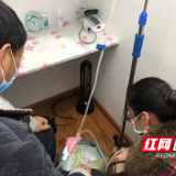 株洲市二医院：腹膜透析患者随访日记