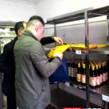 芦淞区市场监督管理局检查株洲市七中学校食品安全工作