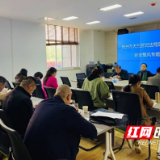 株洲天元区司法局：以延安整风精神推动队伍教育整顿扎实开展