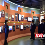 株洲市检察院组织党员干部赴“桥头堡”开展警示教育