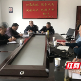 邀请重点企业座谈 株洲荷塘交警主动为企业服务