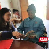 炎陵县法院开展普法宣传 巩固脱贫成果