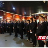 石峰检察院干警到株洲“桥头堡”接受警示教育