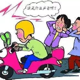 摩托车炸街扰民 株洲荷塘交警及时响应