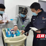 【株洲公安】马佳：投身疫情阻击战 确保监管场所安全稳定