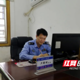【株洲公安】卢解明：当地百姓的“及时雨”所长