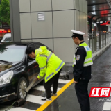株洲荷塘交警：拒绝“任性” 加大违停整治力度