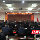 听民声 解难题 株洲城管部门为民服务解民忧