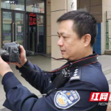【株洲公安】何平：在平凡中书写传奇