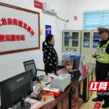 株洲芦淞交警圆满完成执法顽瘴痼疾案件清理工作
