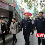 株洲芦淞公安分局开展“警民同心、网格走亲”我为群众办实事实践活动