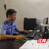 【株洲公安】吴宁：铁血丹心 守护安宁