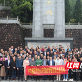 中共醴陵市非公有制经济组织综合委员会全体党员开展党史学习教育