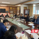 株洲市公共资源交易中心：立足为民办实事 党史教育见成效