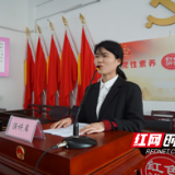 攸县宁家坪镇2021年“百年风华，株洲力量”演讲比赛激情开赛