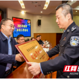 【株洲公安】刘臻：金色盾牌 热血铸就