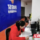 株洲石峰检察：逐案回访 保障律师执业权利