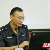 【株洲公安】夏枫：紧盯短板不断提升 搜爆安检显能手