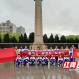 芦淞区樟树坪小学开展“童心向党·清明祭英烈”主题活动