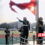 天元区泰山学校开展清明节德育活动