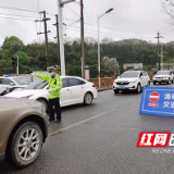 株洲石峰交警“四举措”确保清明期间福寿陵园祭扫活动安全顺畅