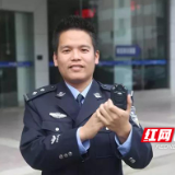 【株洲公安】杨晋峰：敢啃敢钻 学习达人