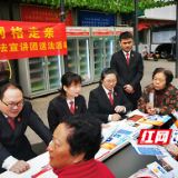 株洲法院普法宣讲团赴荷塘区月塘街道石子头社区开展活动