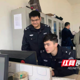【株洲公安】麻志翔：网络江湖的“平安侠”