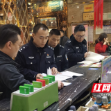 【株洲公安】张壹程：不是生而英勇 只是选择无畏
